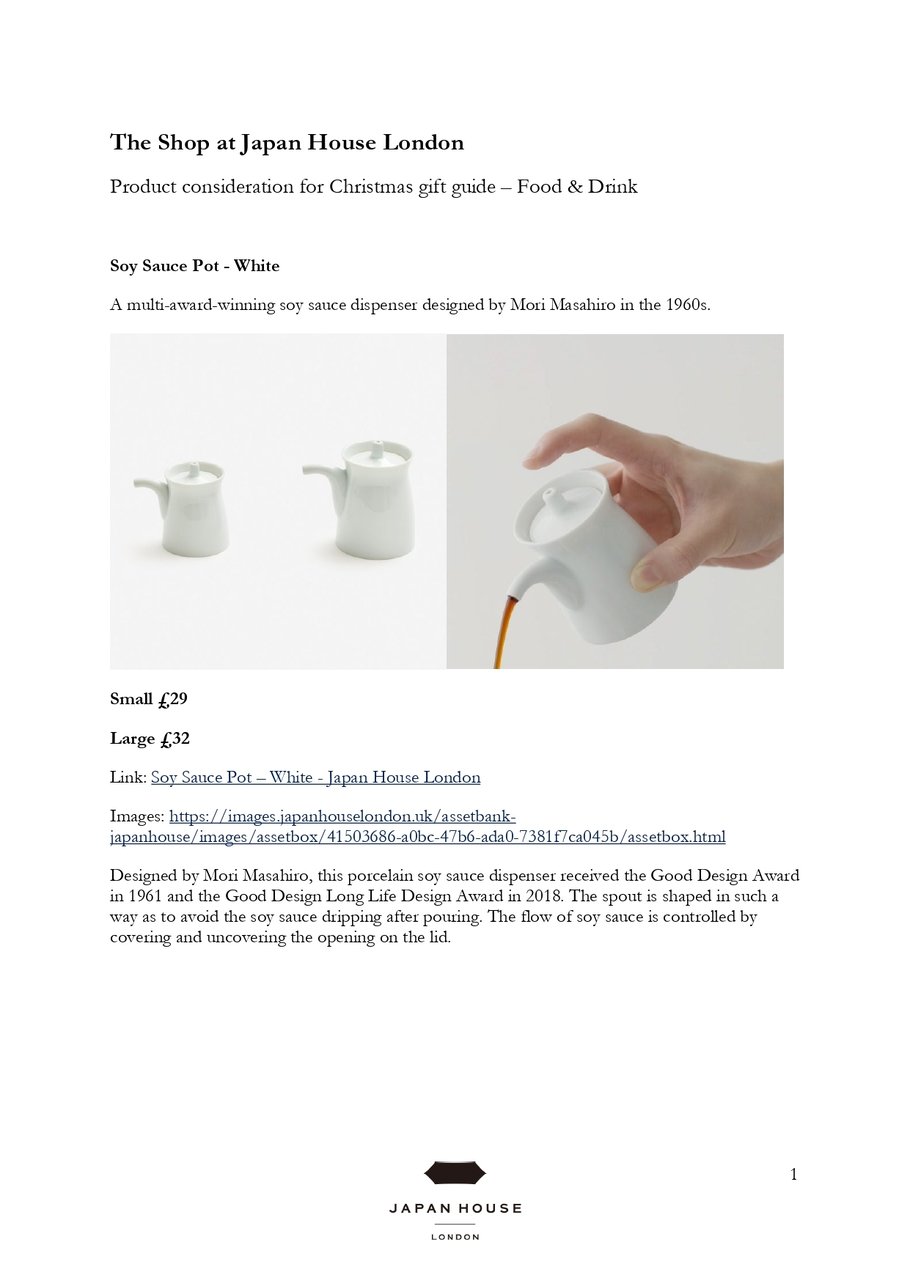 Gift Guide Press Release - Food and Drink_page-0001