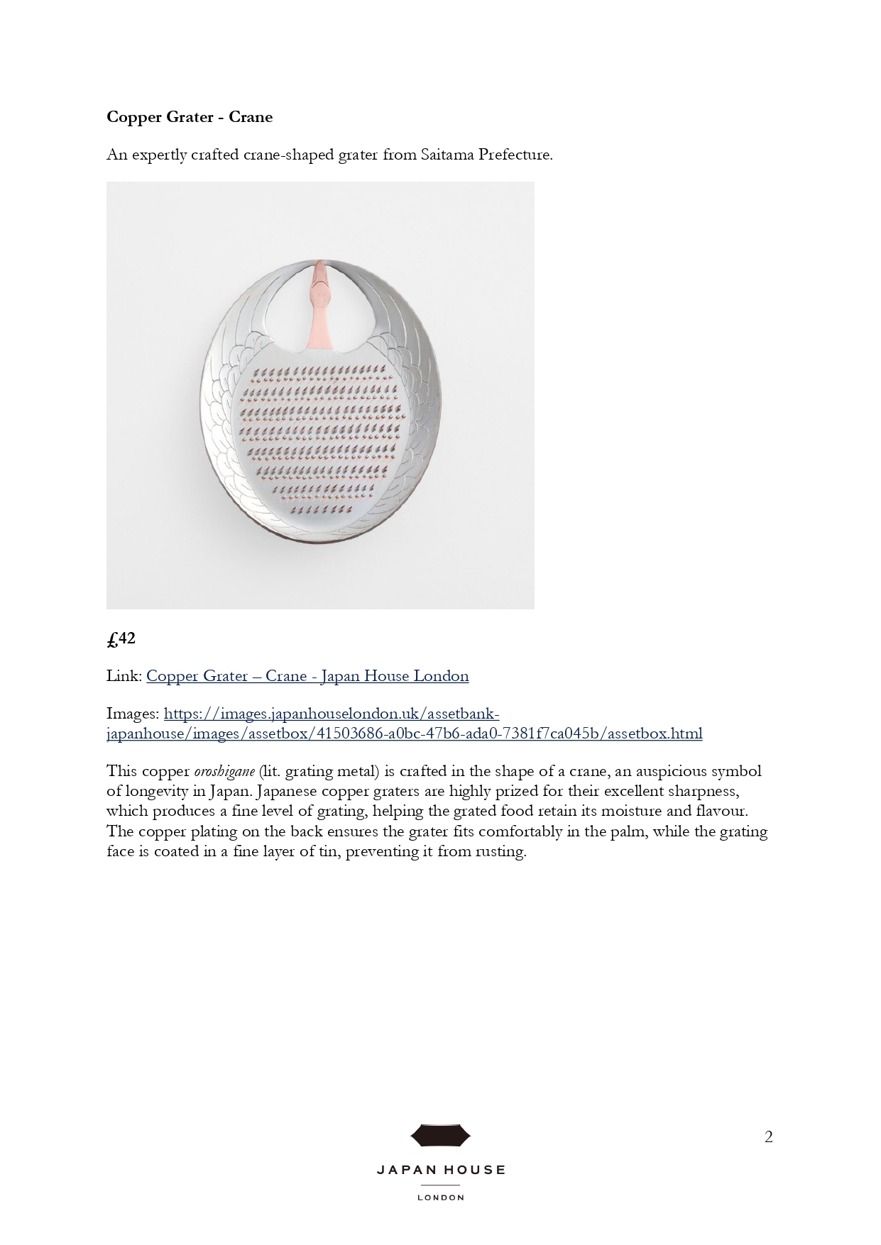 Gift Guide Press Release - Food and Drink_page-0002